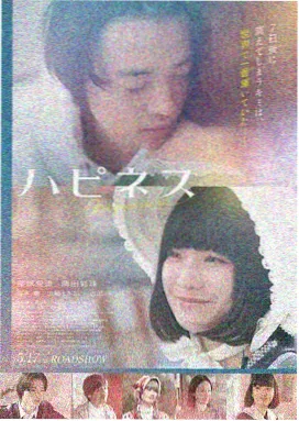 无声证词 悬疑电影免费在线看封面