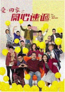悬疑剧非线性叙事行业观察配图