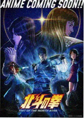 手绘动画背景创作观察配图