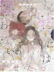 慢生活实验室 综艺缩略图